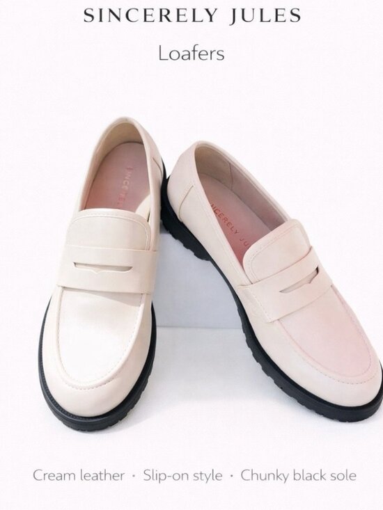 Sincerly Jules Shoes - Sincerely Jules Broadmoor Cream Loafers size 7.5